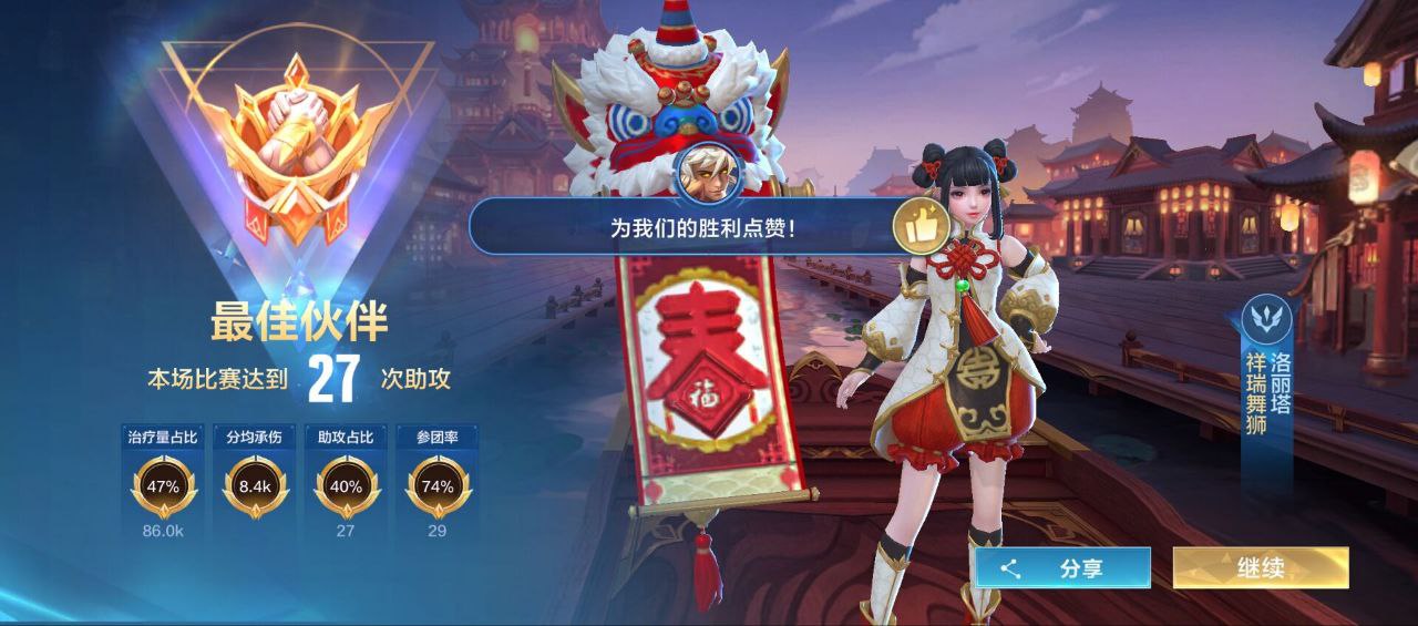 王者荣耀后羿发育路指南：闪电匕首+无尽战刃，逐日之弓拉开输出